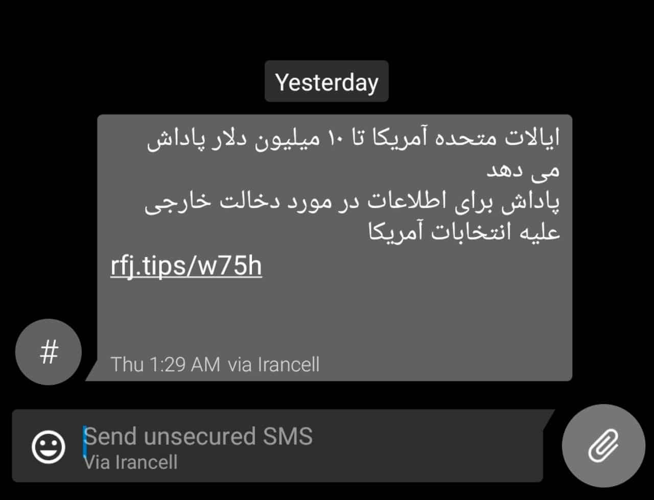 State Department: We’re Responsible for Russian, Iranian Text Message Campaign