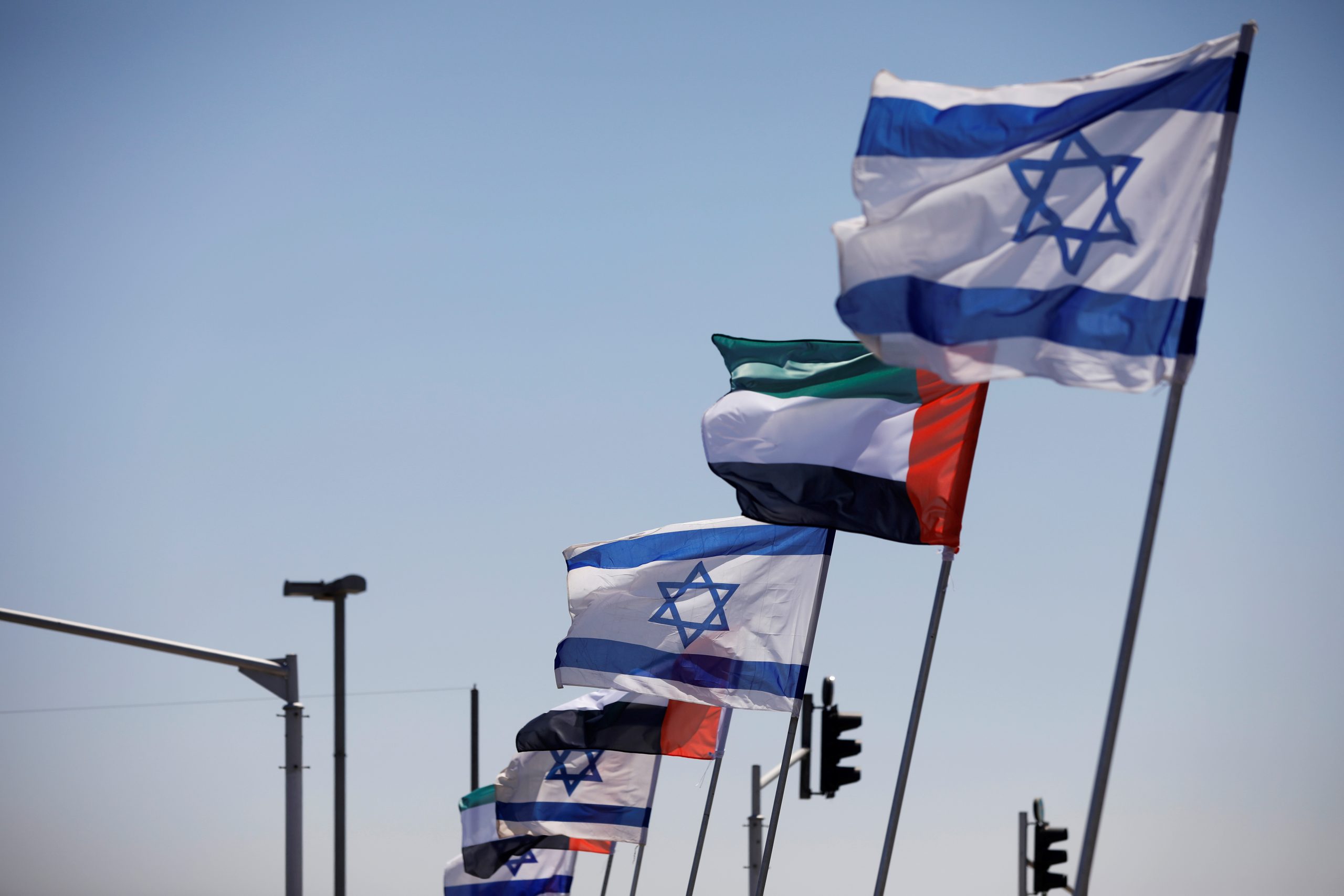 Israel Hopes for Washington Signing Ceremony on UAE Deal by Mid-September