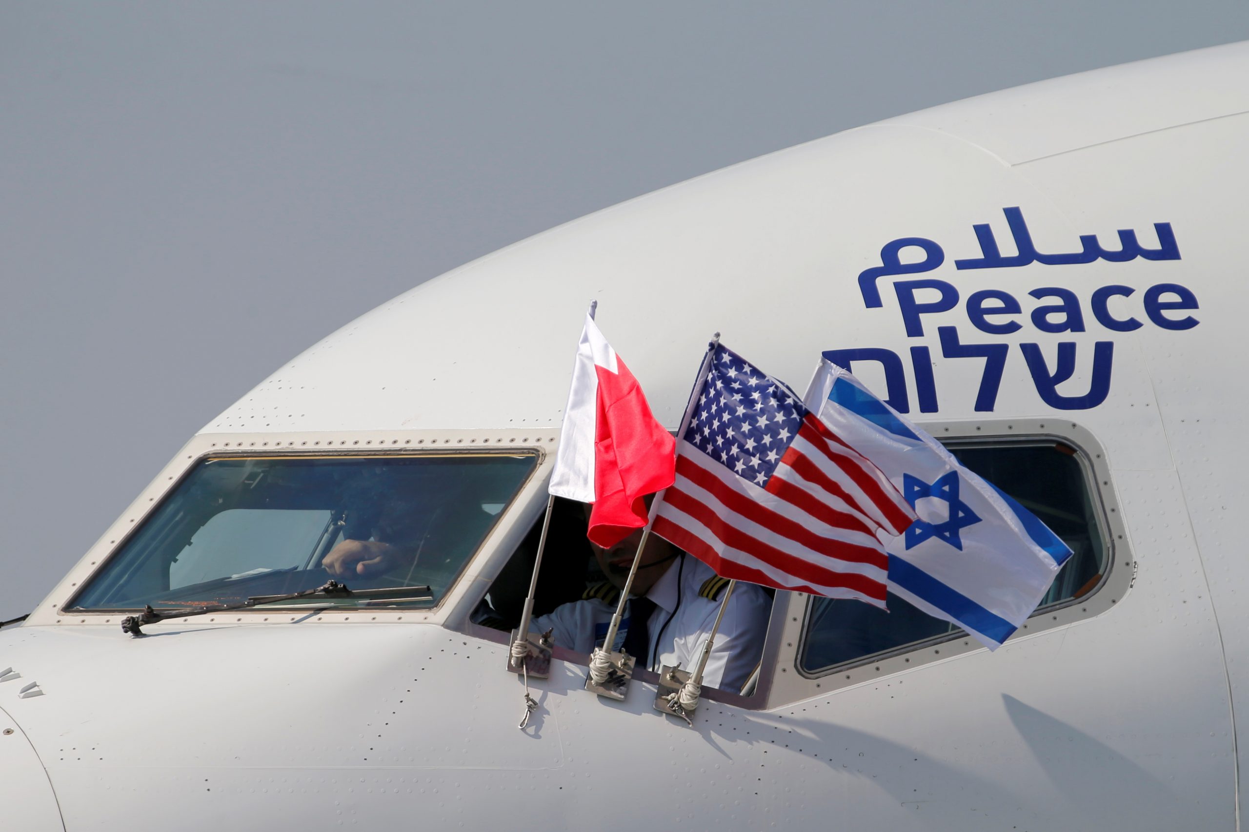 Israel Sends Treaty Delegation To Bahrain With Trump Aides