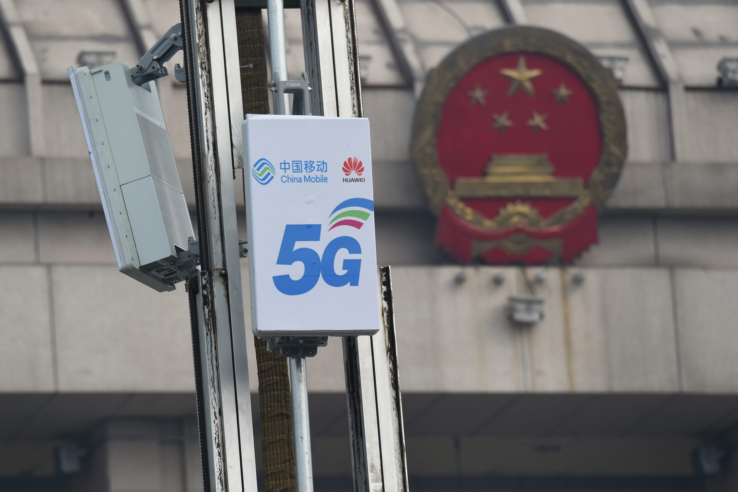 China Says It Will Take Action Against US Delisting of Its Telecom Firms