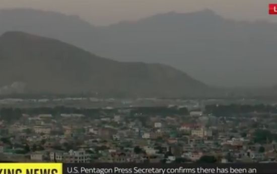 24 American Students From One School District Left Behind in Afghanistan