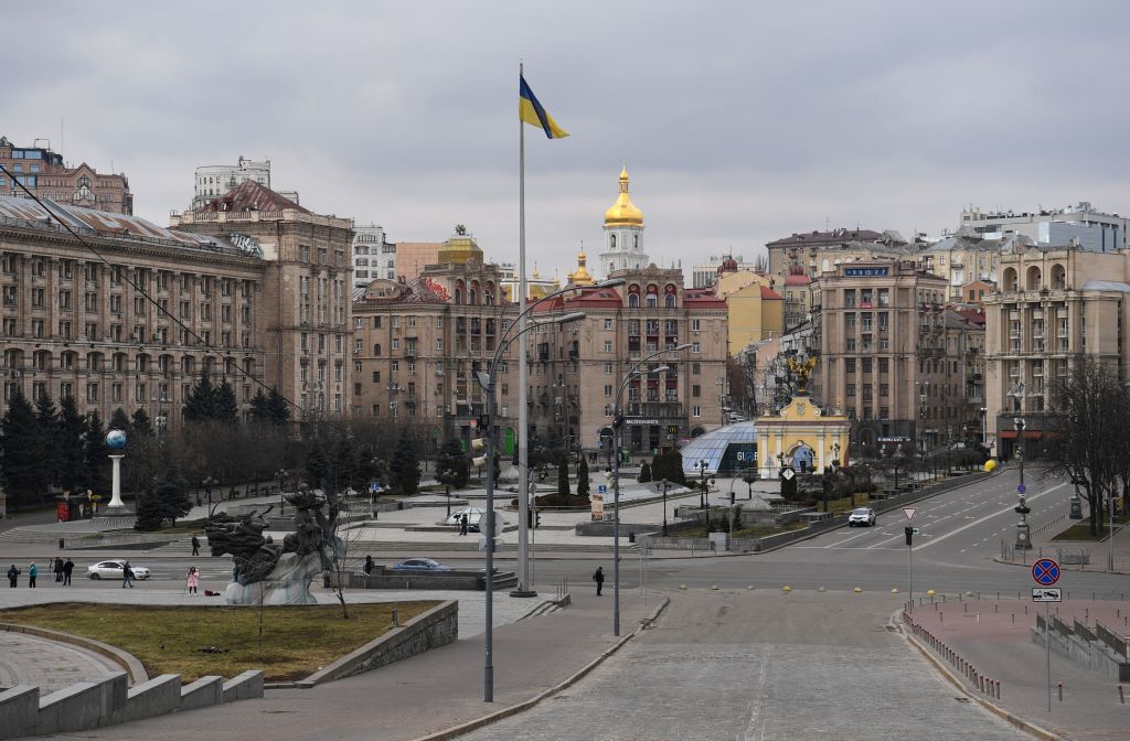 US Officials Predict Fall of Kyiv Over the Weekend: Report