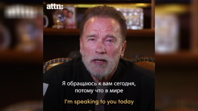 Arnold Schwarzenegger Addresses Putin: ‘You Can Stop This War’