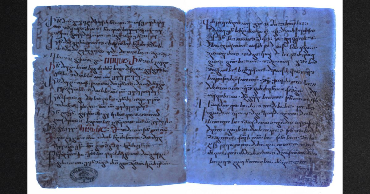 The ancient text had been erased and written over, but technology was able to reveal the erased words.