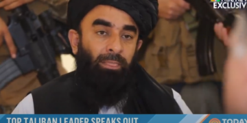 ‘Increased Risk’ Taliban Could Abscond With Hundreds Of Millions In US Aid Sent To Afghanistan, Watchdog Finds