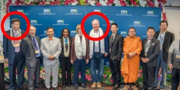 EXCLUSIVE: Tim Walz Appointed Member Of Political Party ‘Loyal’ To Chinese Communists To State Board