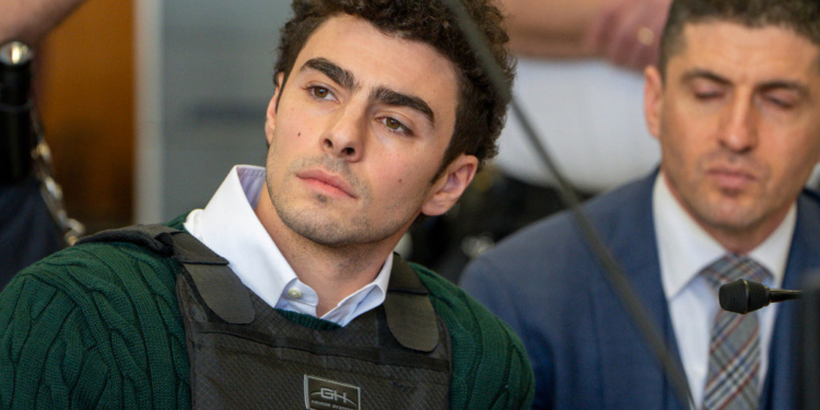 Luigi Mangione Pleads Not Guilty To Muder Charges