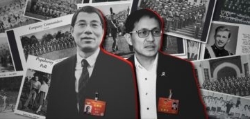 EXCLUSIVE: Chinese Communist Party Intel Officials Have Keys To Trump’s Alma Mater