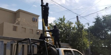 CDG Continua Operando Red de Videovigilancia en Ciudades Fronterizas